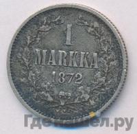 1 марка 1872 года S Для Финляндии