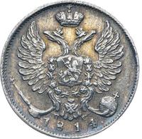 10 копеек 1814 года