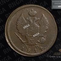 2 копейки 1814 года