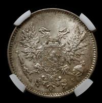 50 пенни 1917 года