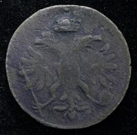 5 копеек 1714 года