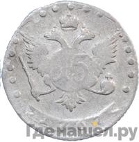 15 копеек 1767 года ММД