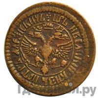 Денга 1702 года