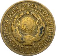 3 копейки 1930 года