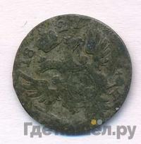 5 грошей 1827 года