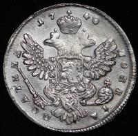 Полтина 1740 года