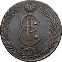 10 копеек 1777 года