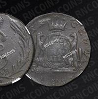 1 копейка 1772 года