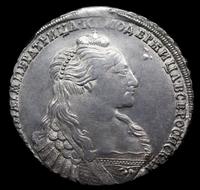 1 рубль 1735 года