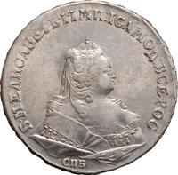 1 рубль 1744 года