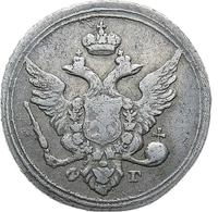 10 копеек 1804 года СПБ ФГ