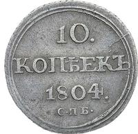 10 копеек 1804 года СПБ ФГ