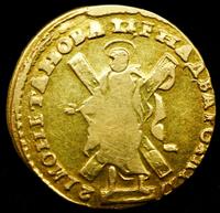 2 рубля 1721 года