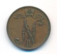 5 пенни 1914 года  Для Финляндии