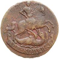 2 копейки 1757 года