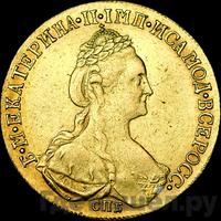 10 рублей 1781 года