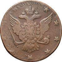 10 копеек 1762 года