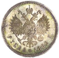 1 рубль 1889 года
