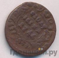 Полушка 1741 года