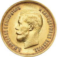10 рублей 1899 года