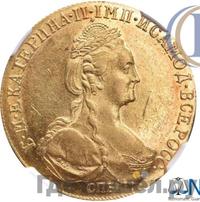 10 рублей 1780 года