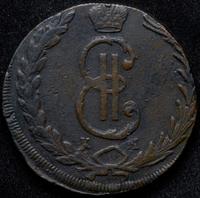 10 копеек 1771 года