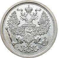 20 копеек 1907 года СПБ ЭБ