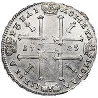 1 рубль 1725 года