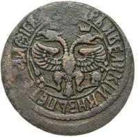 Денга 1703 года