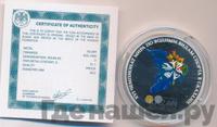 3 рубля 2015 года СПМД