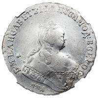 1 рубль 1745 года