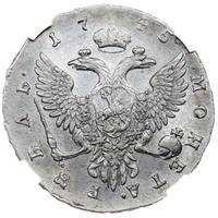 1 рубль 1745 года