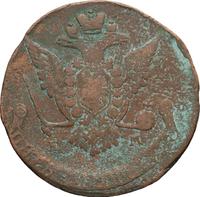 5 копеек 1771 года