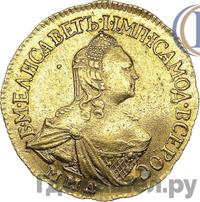 2 рубля 1758 года ММД Для дворцового обихода