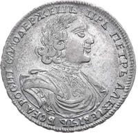 Полтина 1719 года