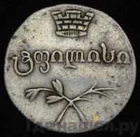 Двойной абаз 1831 года