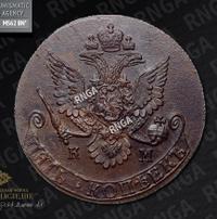 5 копеек 1781 года