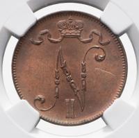 5 пенни 1916 года  Для Финляндии