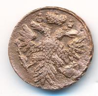 Денга 1740 года