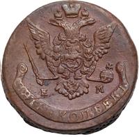 5 копеек 1773 года