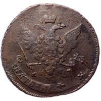 5 копеек 1764 года