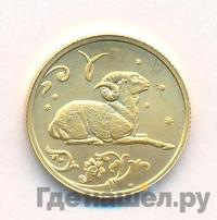 25 рублей 2005 года СПМД