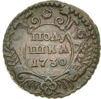 Полушка 1730 года