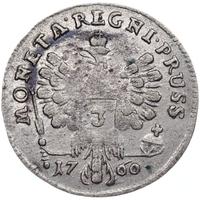 3 гроша 1760 года  Для Пруссии