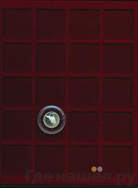 1 рубль 2003 года СПМД