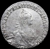 20 копеек 1771 года СПБ