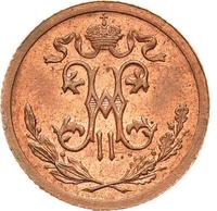 1/2 копейки 1916 года