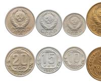 20 копеек 1940 года