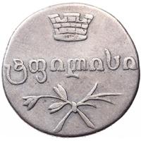 Двойной абаз 1831 года