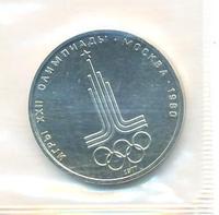 1 рубль 1977 года  Эмблема Олимпиады 1980